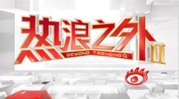孙悦自曝国家队投篮困境od体育App：奥神老板频改动作致失误