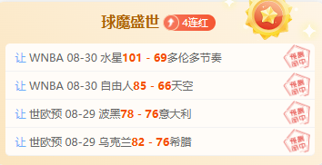 亚运会射击,巅峰,中国男子,od体育官网,od体育App,od体育直播,od体育下载,od体育平台